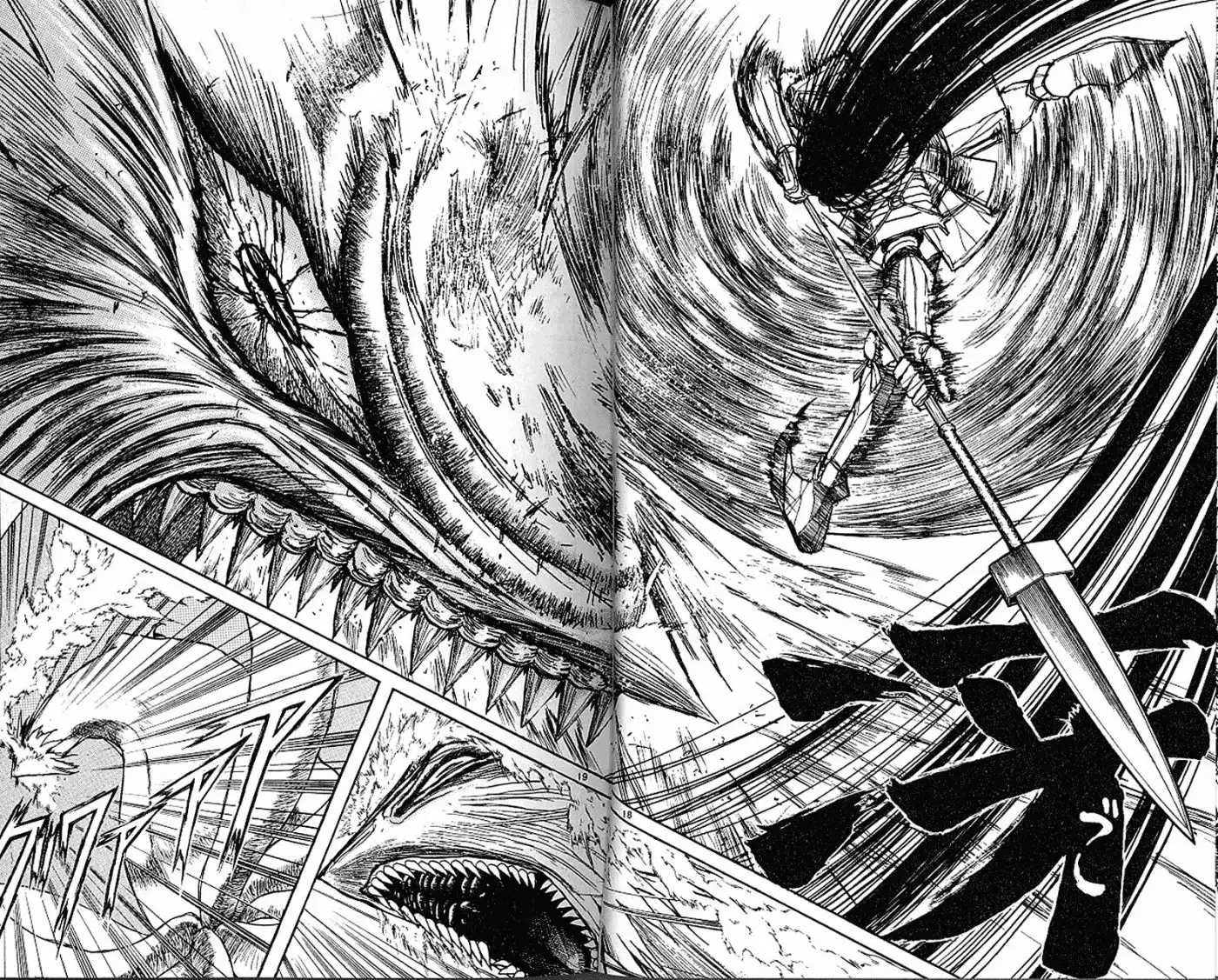 Ushio and Tora Chapter 302 18